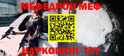 MDMA Коммунар