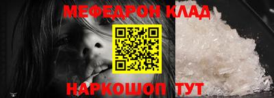 шишки Конаково