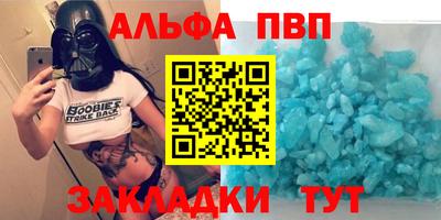 MDMA Коммунар