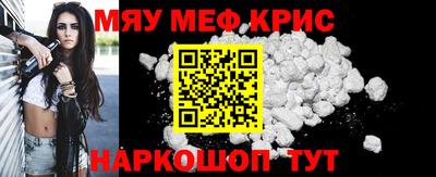 MDMA Коммунар