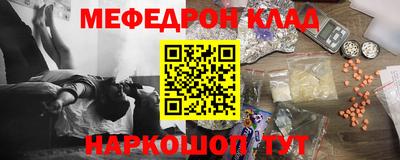 шишки Конаково