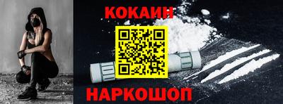 MDMA Коммунар