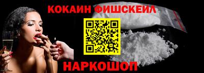 MDMA Коммунар