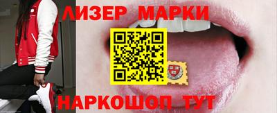 MDMA Коммунар