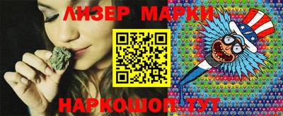 MDMA Коммунар