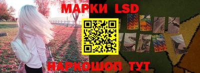 MDMA Коммунар