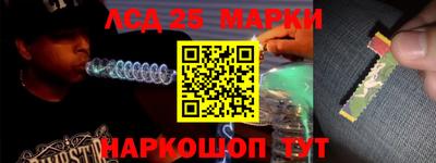 шишки Конаково