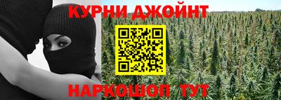 MESCALINE Комсомольск-на-Амуре