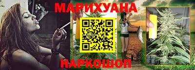 MDMA Коммунар