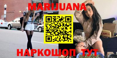 MDMA Коммунар