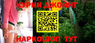 MESCALINE Комсомольск-на-Амуре
