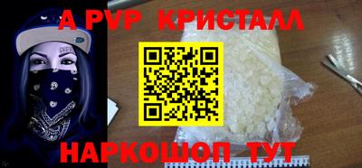 MDMA Коммунар