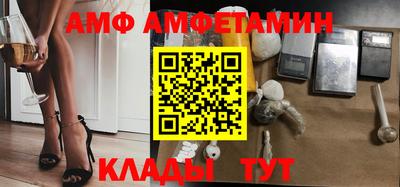 шишки Конаково