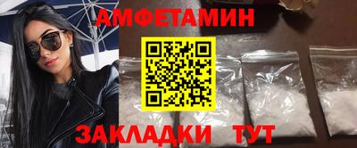 шишки Конаково