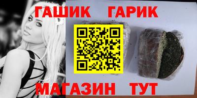MDMA Коммунар