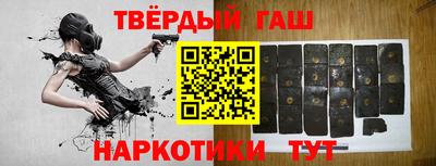 шишки Конаково