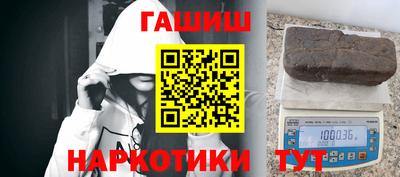 шишки Конаково