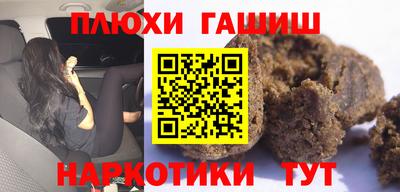 MDMA Коммунар