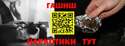 MESCALINE Комсомольск-на-Амуре