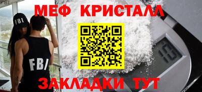 шишки Конаково